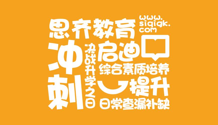 博尔塔拉VI设计失去焦点的4个迹象
