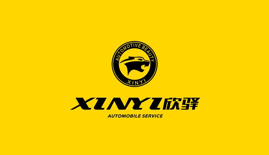 博尔塔拉VI设计公司为品牌重塑确保成功的步骤